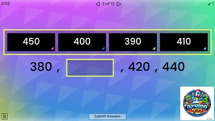 משחק השלמת סדרות חשבוניות בתחום האלף  