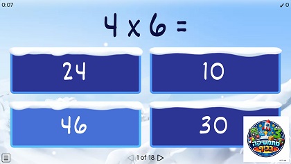 משחק כפל מספרים לפי לוח הכפל 