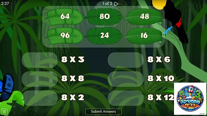 משחק כפל ב 8 בג'ונגל  