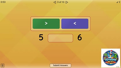 משחק עם סימני האי שיוויון בין מספרים עד 10